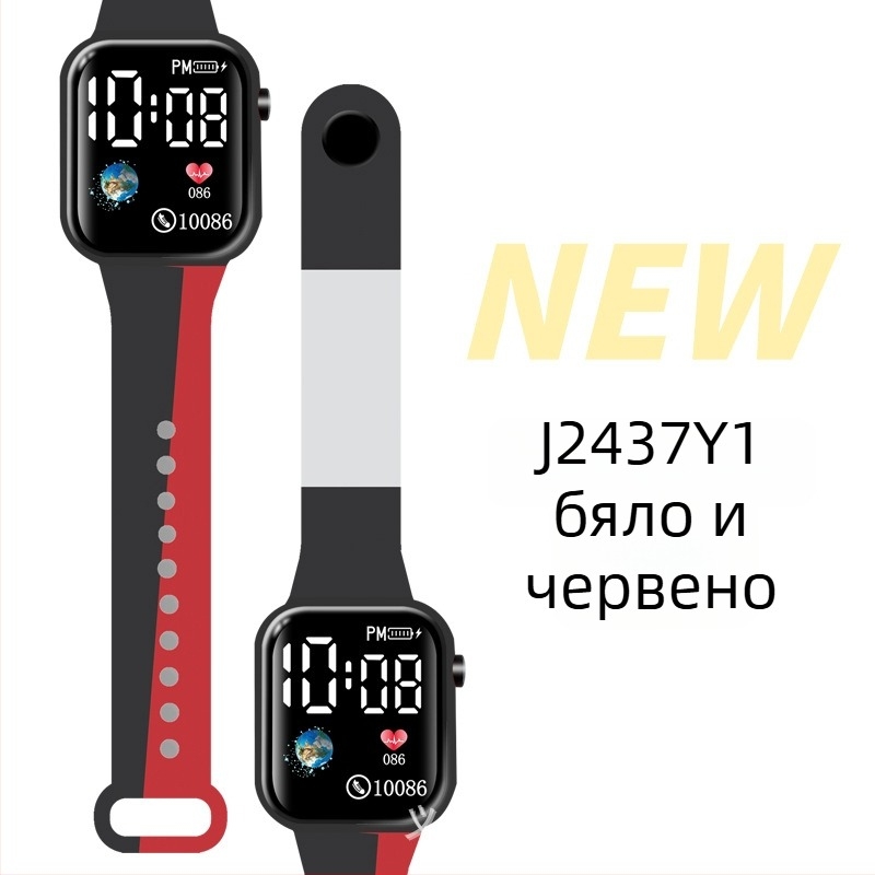 LED цифров часовник за спорт на открито и за ученици, квадратен пластмасов корпус, цифров дисплей, електронно движение, пластмасов ремък