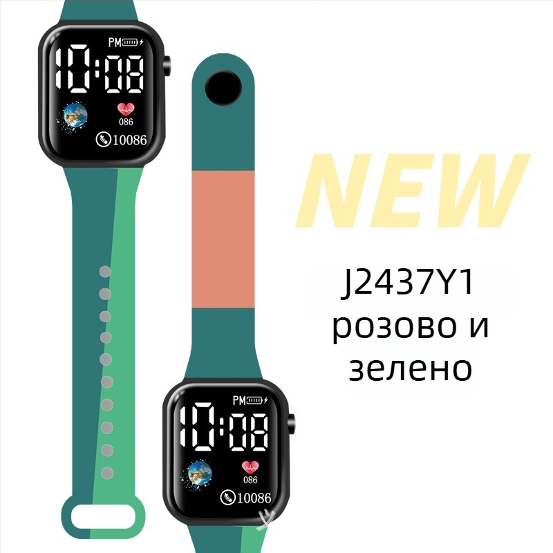 LED цифров часовник за спорт на открито и за ученици, квадратен пластмасов корпус, цифров дисплей, електронно движение, пластмасов ремък