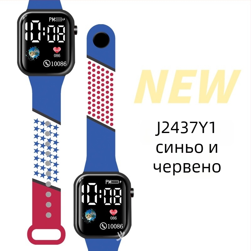 LED цифров часовник за спорт на открито и за ученици, квадратен пластмасов корпус, цифров дисплей, електронно движение, пластмасов ремък