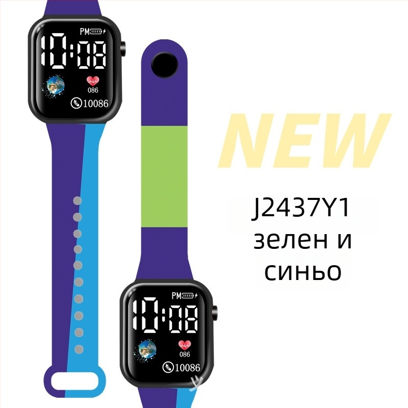 LED цифров часовник за спорт на открито и за ученици, квадратен пластмасов корпус, цифров дисплей, електронно движение, пластмасов ремък