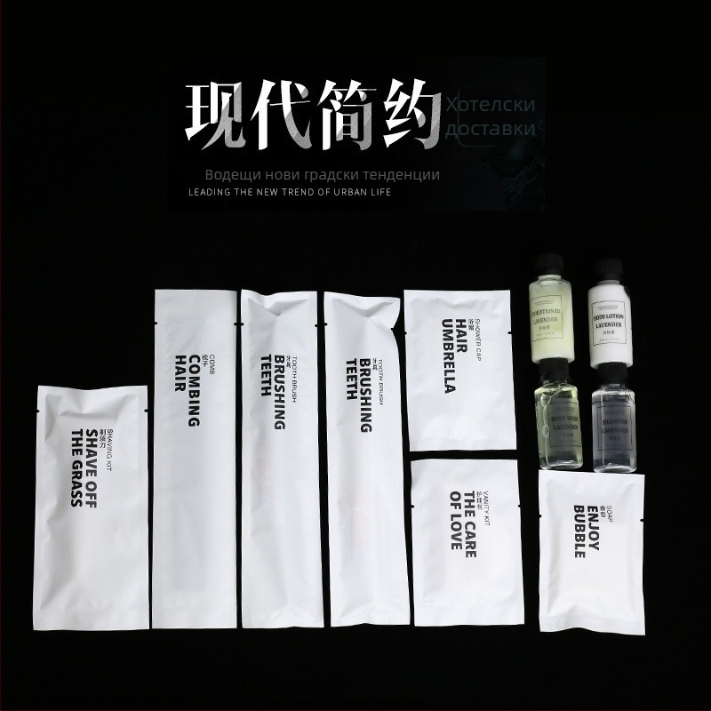 Комплект еднократни хигиенни принадлежности за хотелски стаи, PS пластмаса, биоразградим, печат на лого, персонализация