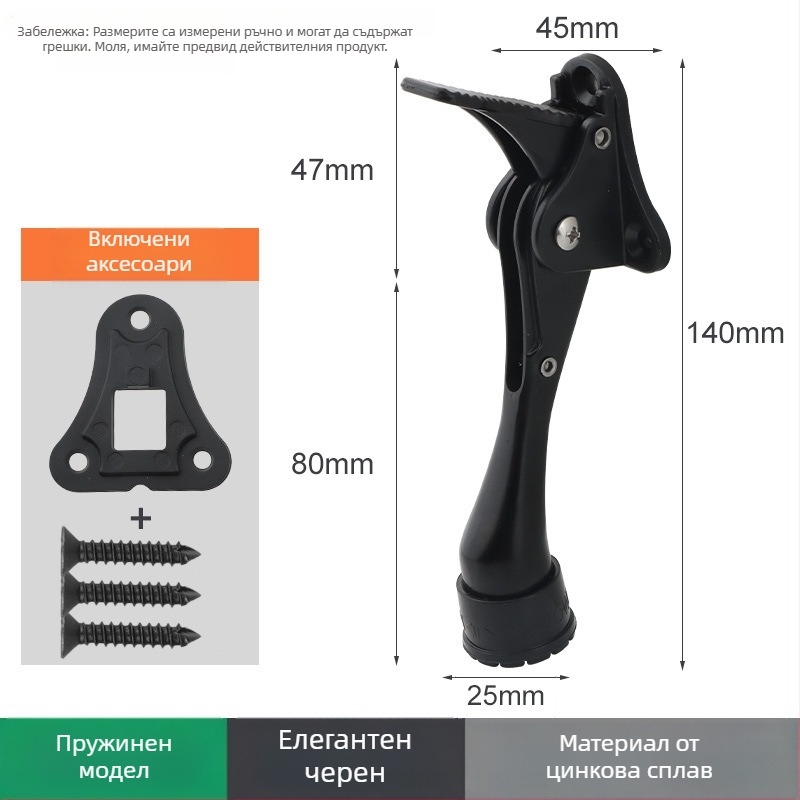 Цинков сплавен позиционер за врати с ръчно пружинно педално управление, гумен ограничител на върха, монтиран върху вратата, полирана и електроплатирана повърхност
