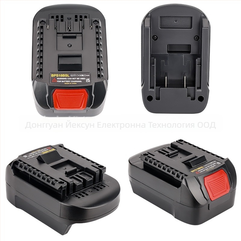 DM18M адаптер за батерия Dewei 18-20V към Makita електроинструменти, конвертор 5V 2.1A