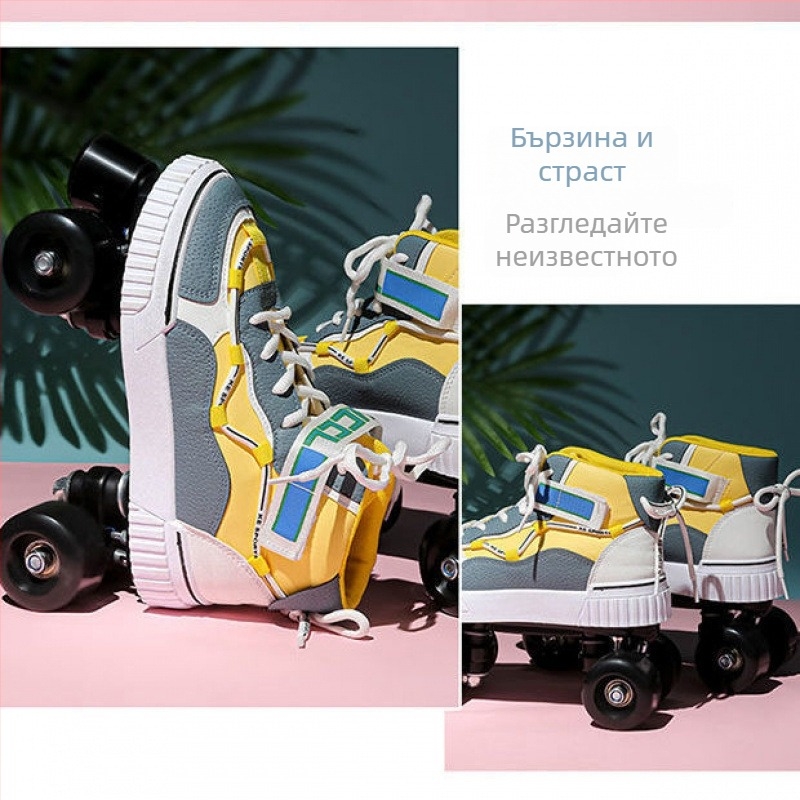 Кънки за ролери с двойна редица колела, горна част от памук, подметка от друг материал