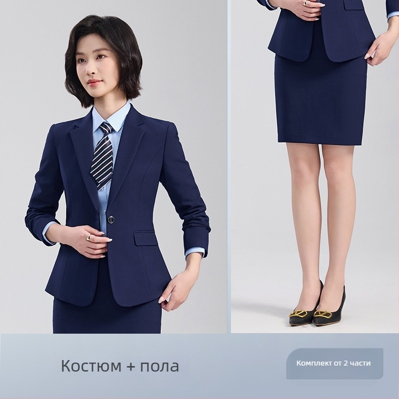 Унисекс комплект жилет и костюм, бизнес формален стил, еднообортен с два копчета, свободен силует, полиестер 70,4%