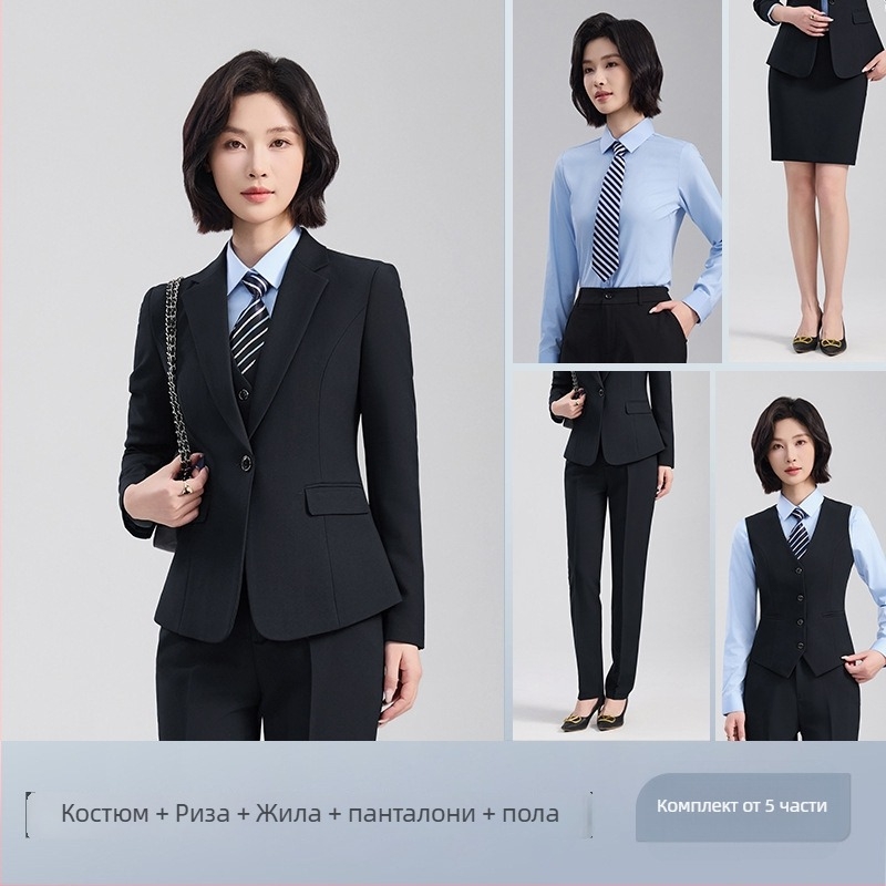 Унисекс комплект жилет и костюм, бизнес формален стил, еднообортен с два копчета, свободен силует, полиестер 70,4%