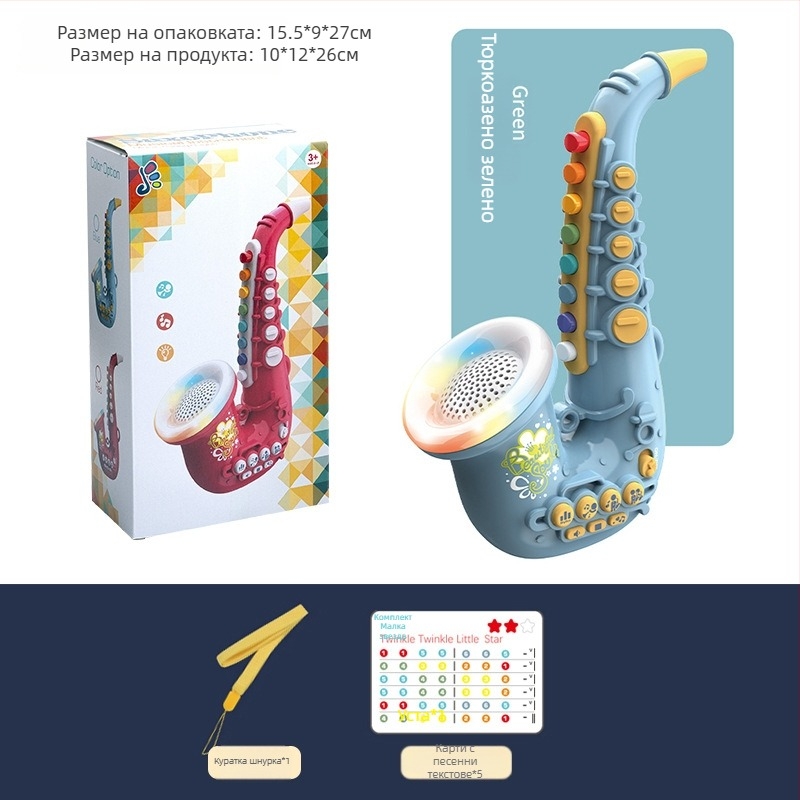 Детска духова музикална играчка с осветление — марка Yitong, за деца 4–6 години