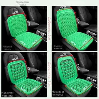 Beiding PVC седалков възглавник за погрузчик и екскаватор, двойнослойна вентилирана дупкова конструкция