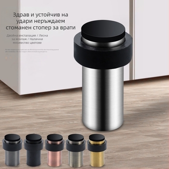 Дверен стопер с гумена глава, подов монтаж, неръждаема стомана, полирано електропокритие, модерен стил