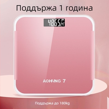 Електронна везна за измерване на тегло и телесни мазнини; общо приложение; максимално натоварване: 1; захранване: виж подробности