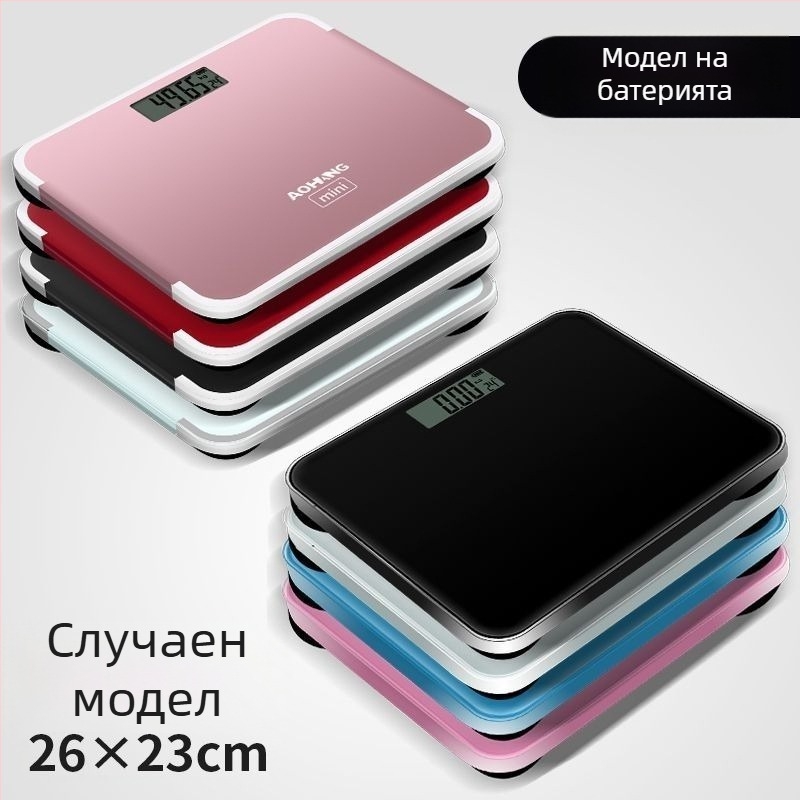 Електронна везна за измерване на тегло и телесни мазнини; общо приложение; максимално натоварване: 1; захранване: виж подробности