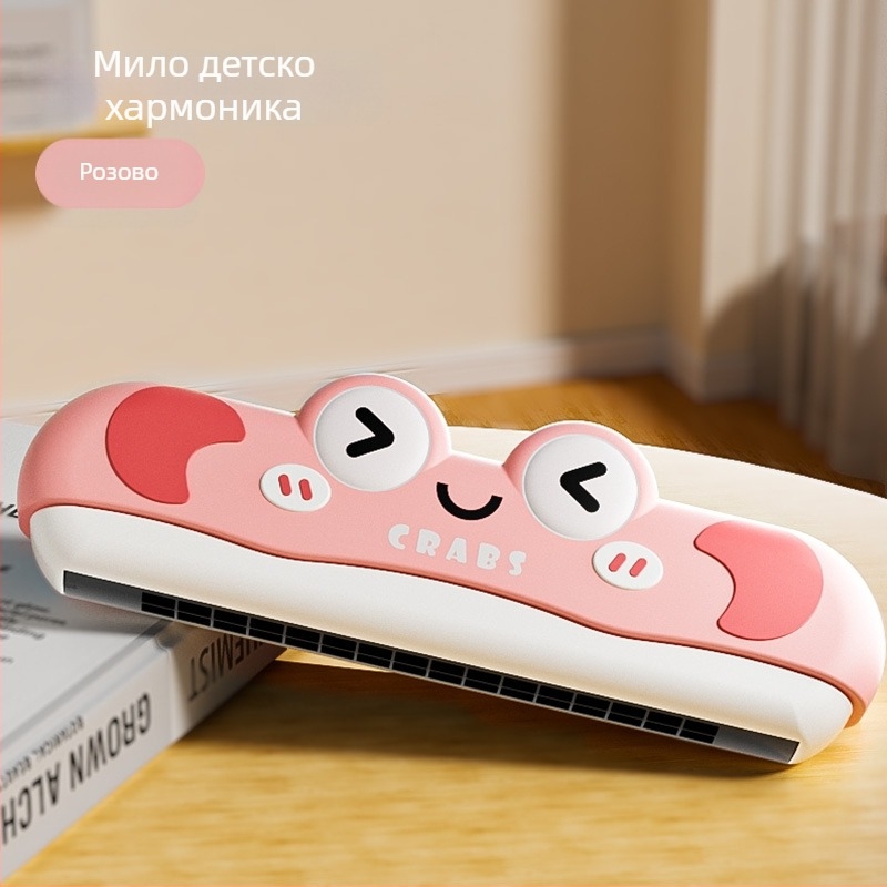 Д Detски образователен музикален комплект — дрънкалка, ръчен барабан, хармоника и рог; пластмасов материал; за деца 0–3 години; 3C сертификация 2023152202045944