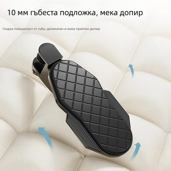 Лакътна опора за офис — въртяща се подлакътник, силикон + плат, антихлъзгаща и лесна за почистване