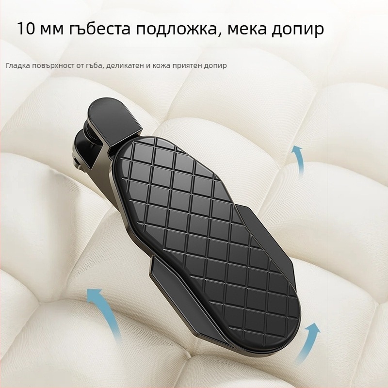 Лакътна опора за офис — въртяща се подлакътник, силикон + плат, антихлъзгаща и лесна за почистване