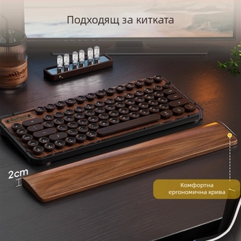 Подложка за китката на клавиатурата от масивно дърво, модел дървена тава, материал: ebony, водоустойчива, противохлъзгаща, износоустойчива.