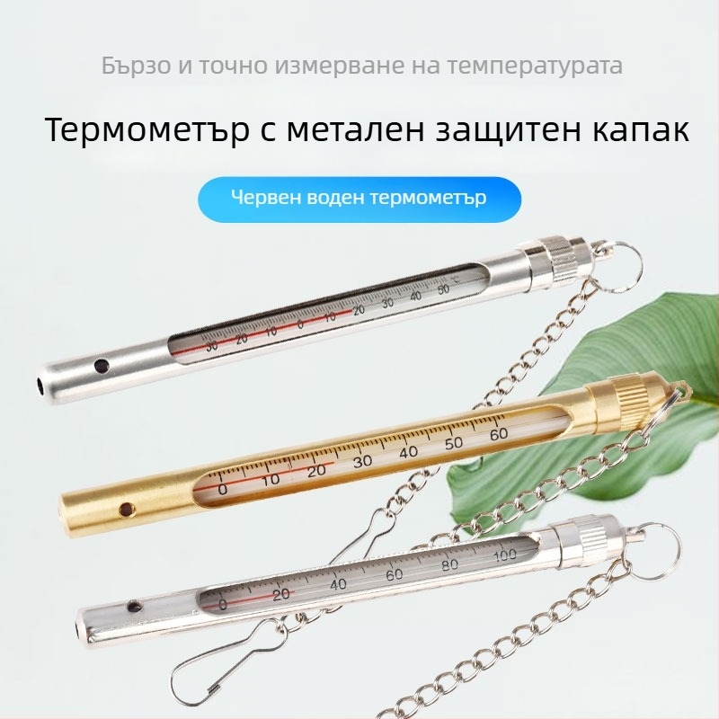 Миньорски термометър с медна и неръждаема стоманена обшивка за водна температура (Материал: Други; Произход: Други; Не е за внос; Категория: Други; Функция: Други)