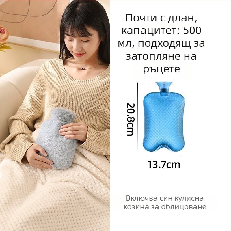 Бутилка за гореща вода с голяма вместимост за отопляване на легло и крак, метод на загряване: водно инжектиране, марка Little Black Horse, материал високодебелен PVC, тегло 350 g, функции горещо и студено