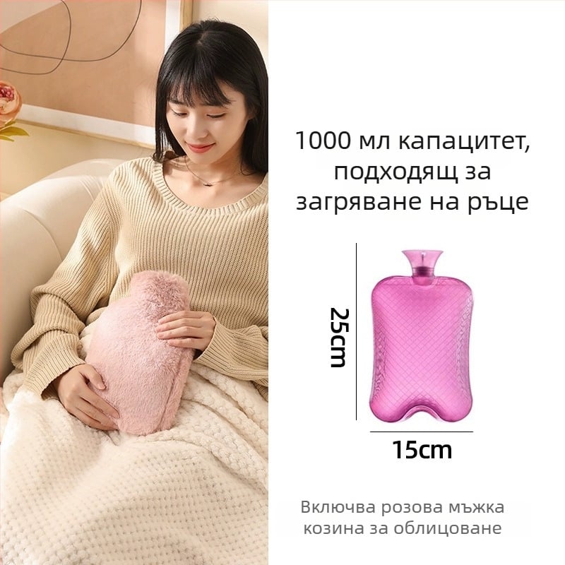 Бутилка за гореща вода с голяма вместимост за отопляване на легло и крак, метод на загряване: водно инжектиране, марка Little Black Horse, материал високодебелен PVC, тегло 350 g, функции горещо и студено