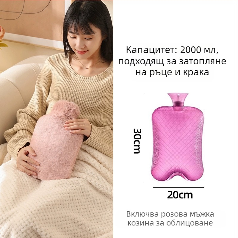 Бутилка за гореща вода с голяма вместимост за отопляване на легло и крак, метод на загряване: водно инжектиране, марка Little Black Horse, материал високодебелен PVC, тегло 350 g, функции горещо и студено