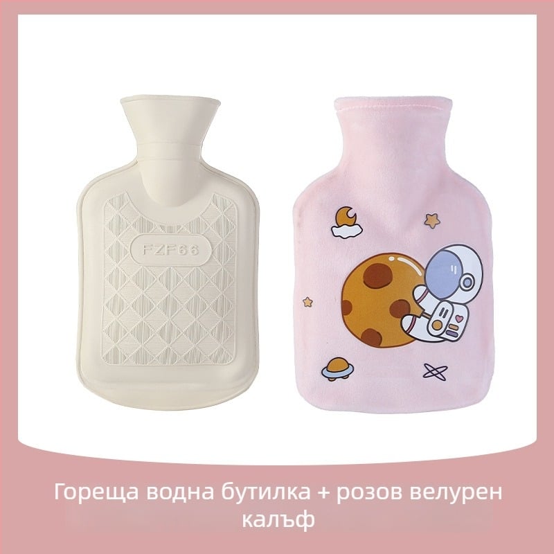 Чанта за гореща вода с водно инжектиране – карикатурен космонавт, гума, за държане в ръка, 270 г, горещо/студено използване