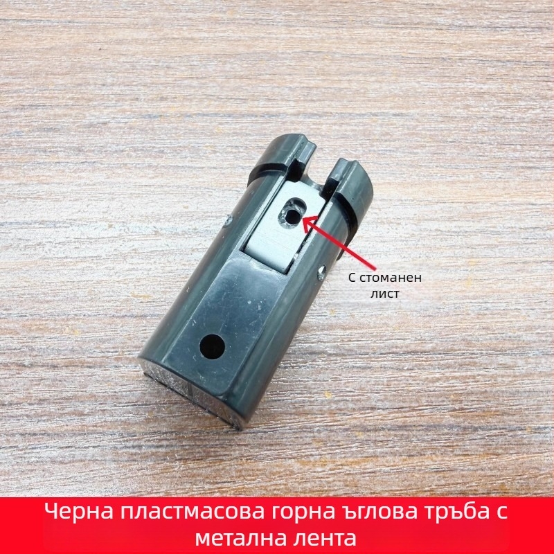 Комплект за сгъваеми врати: горно колело и долна ролка за баня/кухня, пластмасово тръбено аксесоар, стил модерен минимализъм