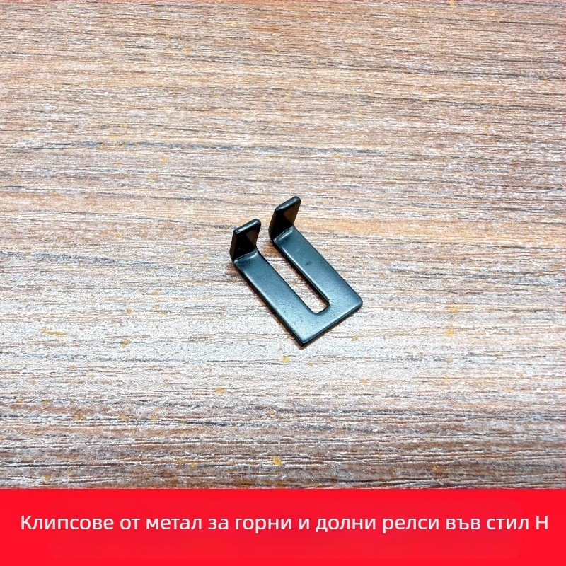 Комплект за сгъваеми врати: горно колело и долна ролка за баня/кухня, пластмасово тръбено аксесоар, стил модерен минимализъм