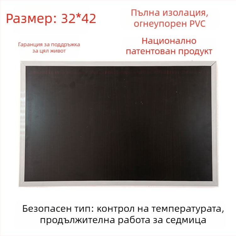 Затоплящи стелки от естествена кожа, USB захранване, включване към мрежата, унисекс домашни обувки