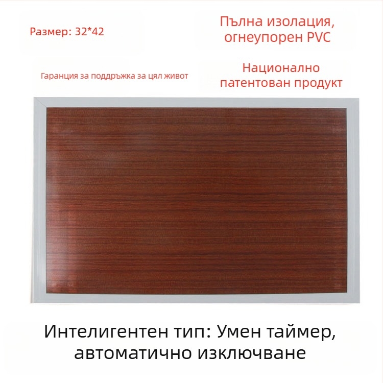Затоплящи стелки от естествена кожа, USB захранване, включване към мрежата, унисекс домашни обувки