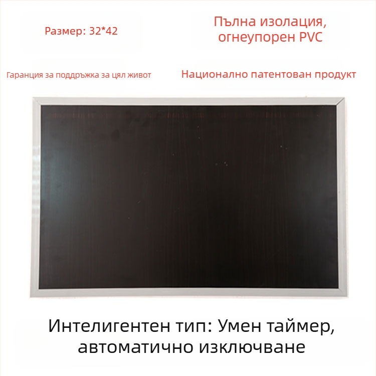 Затоплящи стелки от естествена кожа, USB захранване, включване към мрежата, унисекс домашни обувки