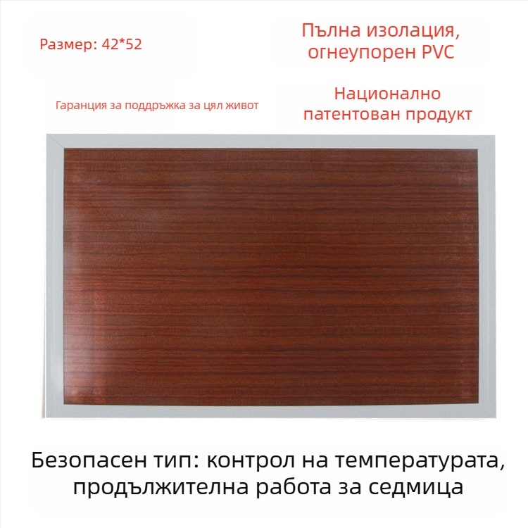 Затоплящи стелки от естествена кожа, USB захранване, включване към мрежата, унисекс домашни обувки