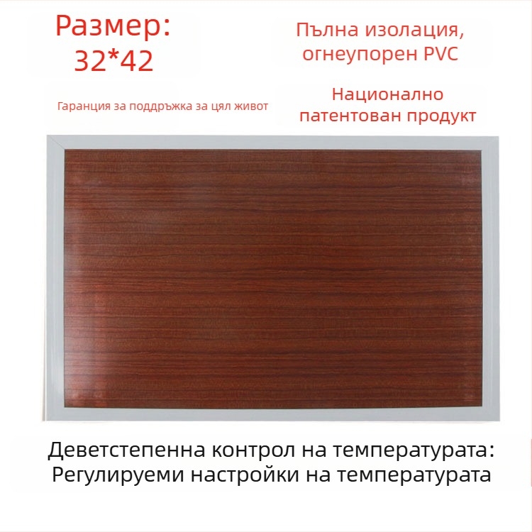 Затоплящи стелки от естествена кожа, USB захранване, включване към мрежата, унисекс домашни обувки