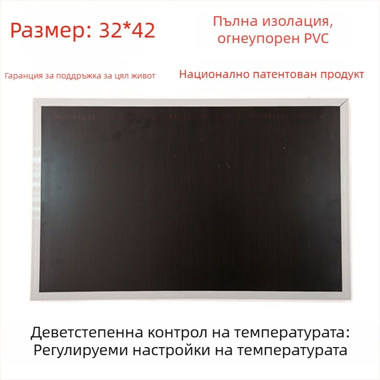 Затоплящи стелки от естествена кожа, USB захранване, включване към мрежата, унисекс домашни обувки
