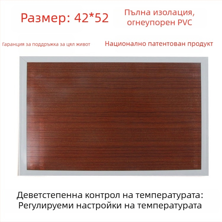 Затоплящи стелки от естествена кожа, USB захранване, включване към мрежата, унисекс домашни обувки