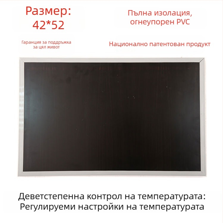 Затоплящи стелки от естествена кожа, USB захранване, включване към мрежата, унисекс домашни обувки