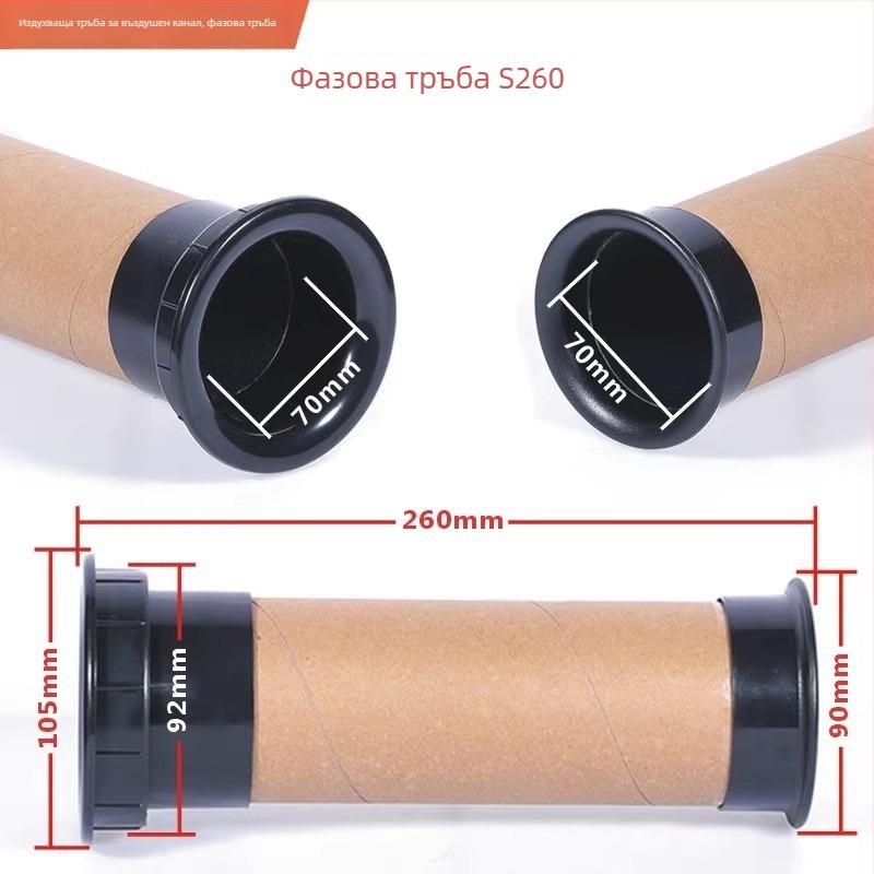 Субуфер за сценично изпълнение със бас рефлекс порт, въздушен изход и водач на тръба; OEM марка; без функция за запис; не се поддържа прогресивно сканиране