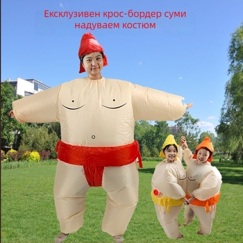 Костюм реквизит за карикатурна кукла, надуваем костюм за сумо, плат, полу ръчна и полу механична изработка