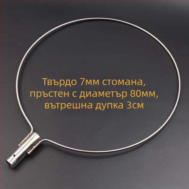 Глава за риболовна мрежа от неръждаема стомана, ръчна изработка; Солидна конструкция. Материал на мрежата: Други; Натоварване: Други; Дълбочина: Други