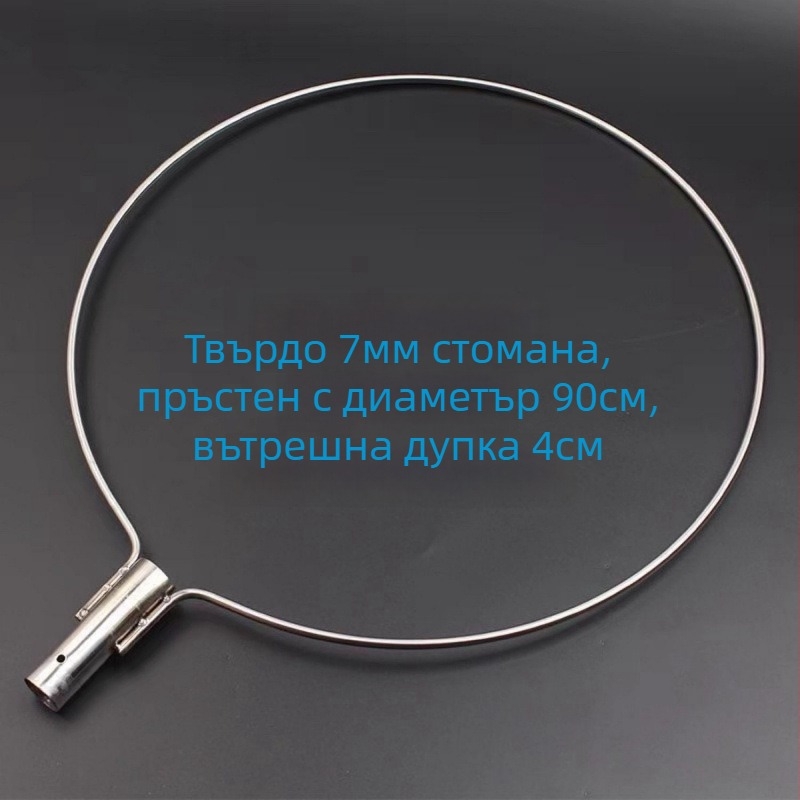 Глава за риболовна мрежа от неръждаема стомана, ръчна изработка; Солидна конструкция. Материал на мрежата: Други; Натоварване: Други; Дълбочина: Други
