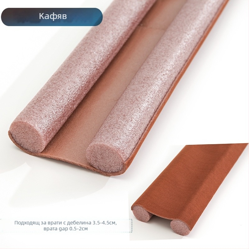 Уплътнител за врати – анти-москитен и шумоизолационен, модел 93, марка Niantian