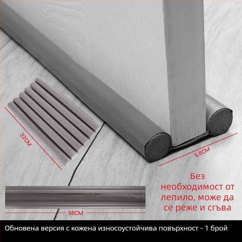 Уплътнител за врати – анти-москитен и шумоизолационен, модел 93, марка Niantian