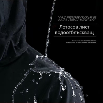 Дъждобран за възрастни, разделен комплект, водоустойчив, Oxford плат, PVC слой, дебелина на тъканта 23, подходящ за колоездене и електрически превозни средства