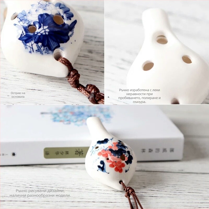 Ocarina Anrun zytd-018 – еднократно опакована; Опаковка: висококачествен восъчен шнур + цветна музикална нотация