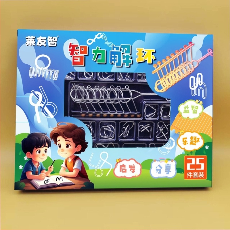 Метален пъзел за разглобяване - 50 части, Luban Lock, пъзел с девет пръстена, интелектуална игра за възраст 14+