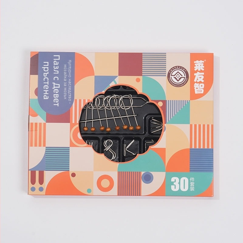 Метален пъзел за разглобяване - 50 части, Luban Lock, пъзел с девет пръстена, интелектуална игра за възраст 14+