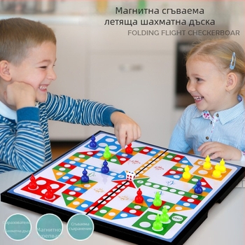 Детска магнитна сгъваема шахматна игра — преносима образователна игра за развитие на мозъка, координация ръка-око, интерактивно учене