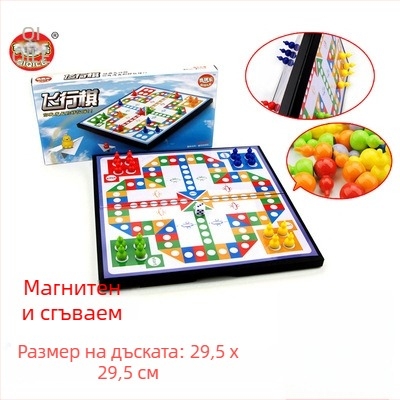 Детска магнитна сгъваема шахматна игра — преносима образователна игра за развитие на мозъка, координация ръка-око, интерактивно учене