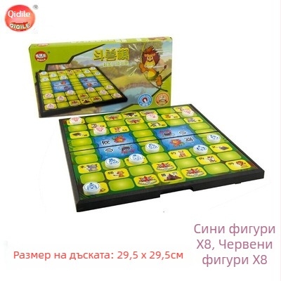 Детска магнитна сгъваема шахматна игра — преносима образователна игра за развитие на мозъка, координация ръка-око, интерактивно учене