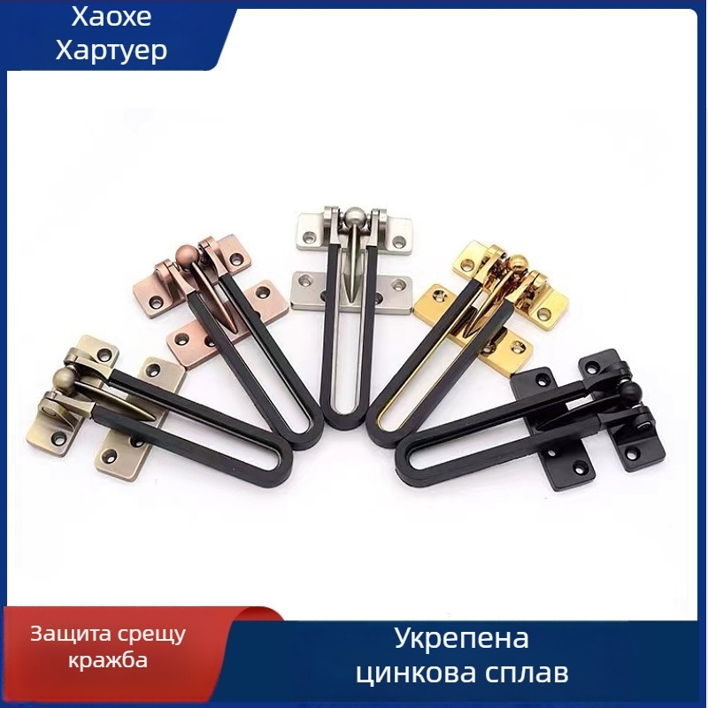 Дверен болт от цинкова сплав, анти-крадба, електропокритие, модерен минимализъм