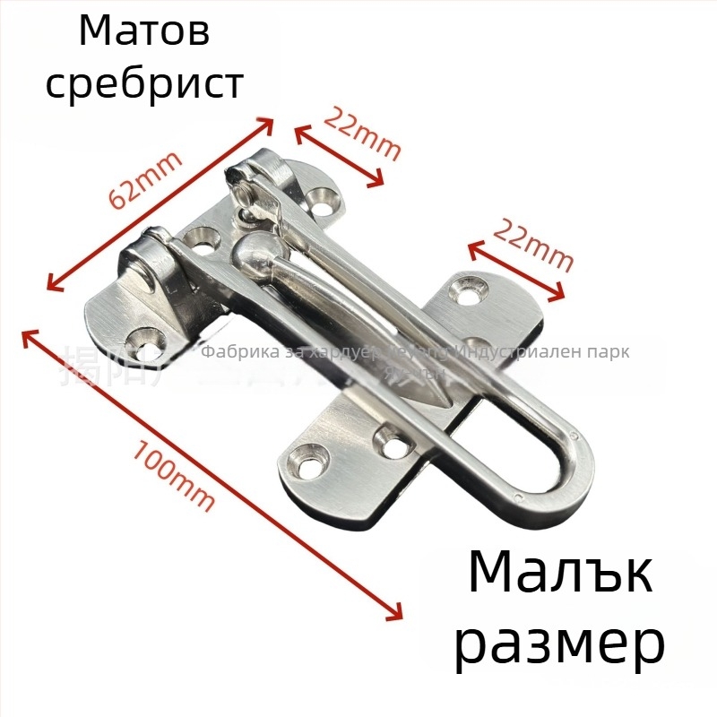 Дверен болт от цинкова сплав, анти-крадба, електропокритие, модерен минимализъм