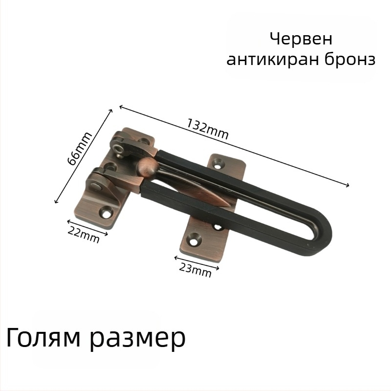 Дверен болт от цинкова сплав, анти-крадба, електропокритие, модерен минимализъм